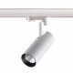 Трековый светодиодный светильник Novotech Helix 358255. 
