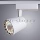 Трековый светильник Arte Lamp Atillo A2324PL-1WH. 