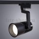 Трековый светильник Arte Lamp Wales A1640PL-1BK. 
