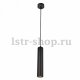 Подвесной светильник Arte Lamp Lira A5600SP-1BK. 