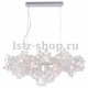Подвесной светильник Crystal Lux Deseo SP15 L1400 Silver. 