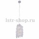 Подвесной светильник Crystal Lux Tenerife SP3 Silver. 