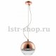 Подвесной светильник Crystal Lux Woody SP1 D200 Copper. 