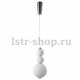 Подвесной светодиодный светильник Crystal Lux Desi SP3 Chrome/White. 