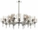Подвесная люстра Odeon Light Diatra 4688/20. 