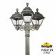 Уличный фонарь Fumagalli Gigi Bisso/Cefa 3L U23.156.S30.BXF1R. 
