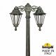 Уличный фонарь Fumagalli Ricu Bisso/Rut 2L Dn E26.157.S20.BXF1RDN. 
