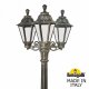 Уличный фонарь Fumagalli Ricu Bisso/Rut 3L E26.157.S30.BXF1R. 