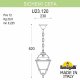 Уличный подвесной светильник Fumagalli Sichem/Cefa U23.120.000.BXF1R. 