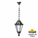 Уличный подвесной светильник Fumagalli Sichem/Rut E26.120.000.BYF1R. 