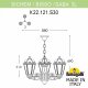 Уличный подвесной светильник Fumagalli Sichem/Saba 3L K22.120.S30.BXF1R. 