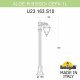 Уличный светильник Fumagalli Aloe.R Bisso/Cefa 1L U23.163.S10.BXF1R. 