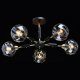 Потолочная люстра DeMarkt Гамбург 605012805. 