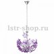 Подвесной светильник Globo Purple 5141. 