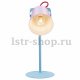 Настольная лампа Globo Tara 24811P. 