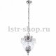 Подвесной светильник Divinare Reggia 1250/24 SP-3. 