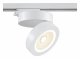 Трековый светодиодный светильник Maytoni Track TR006-1-12W3K-W4K. 