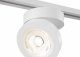 Трековый светодиодный светильник Maytoni Track TR006-1-12W3K-W4K. 