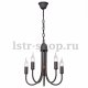 Подвесная люстра Vitaluce V3885-1/5. 