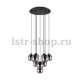 Подвесная люстра Eglo Ariscani 98654. 