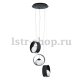 Подвесная люстра Eglo Camargo 98441. 