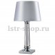 Настольная лампа Newport 7901/T. 