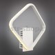 Настенный светодиодный светильник Omnilux Aversa OML-02901-12. 