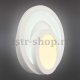 Настенный светодиодный светильник Omnilux Aversa OML-02911-21. 