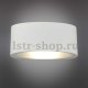 Настенный светодиодный светильник Omnilux Cassiano OML-21011-07. 
