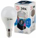 Лампа светодиодная ЭРА E14 5W 4000K шар матовый LED P45-5W-840-E14. 
