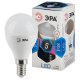 Лампа светодиодная ЭРА E14 5W 4000K шар матовый LED P45-5W-840-E14. 