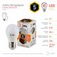 Лампа светодиодная ЭРА E27 5W 2700K шар матовый LED P45-5W-827-E27. 