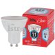 Лампа светодиодная ЭРА GU10 11W 4000K матовая ECO LED MR16-11W-840-GU10. 