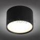 Потолочный светодиодный светильник Omnilux Salentino OML-100919-06. 