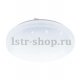 Настенно-потолочный светодиодный светильник Eglo Frania-A 98294. 