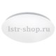 Настенно-потолочный светодиодный светильник Eglo Giron Pro 61505. 