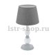 Настольная лампа Eglo Larache 43248. 
