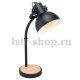 Настольная лампа Eglo Lubenham 43165. 