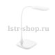 Настольная лампа Eglo Masserie 98247. 