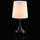 Настольная лампа MW-Light Салон 415033601. 
