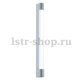 Подсветка для зеркал Eglo Tragacete 98443. 