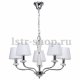 Подвесная люстра MW-Light Виталина 448014205. 