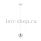 Подвесной светильник Eglo Licoroto 98556. 