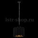 Подвесной светильник Eglo Pineta 98341. 