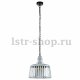 Подвесной светильник Eglo Wraxall 33025. 