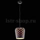 Подвесной светильник MW-Light Фьюжн 392018601. 