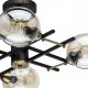 Потолочная люстра DeMarkt Гамбург 605013704. 