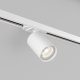 Трековый светильник Denkirs DK6201-WH. 