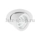 Встраиваемый светодиодный светильник Eglo Pantaleo 61693. 