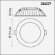 Встраиваемый светодиодный светильник Novotech Gesso 358277. 